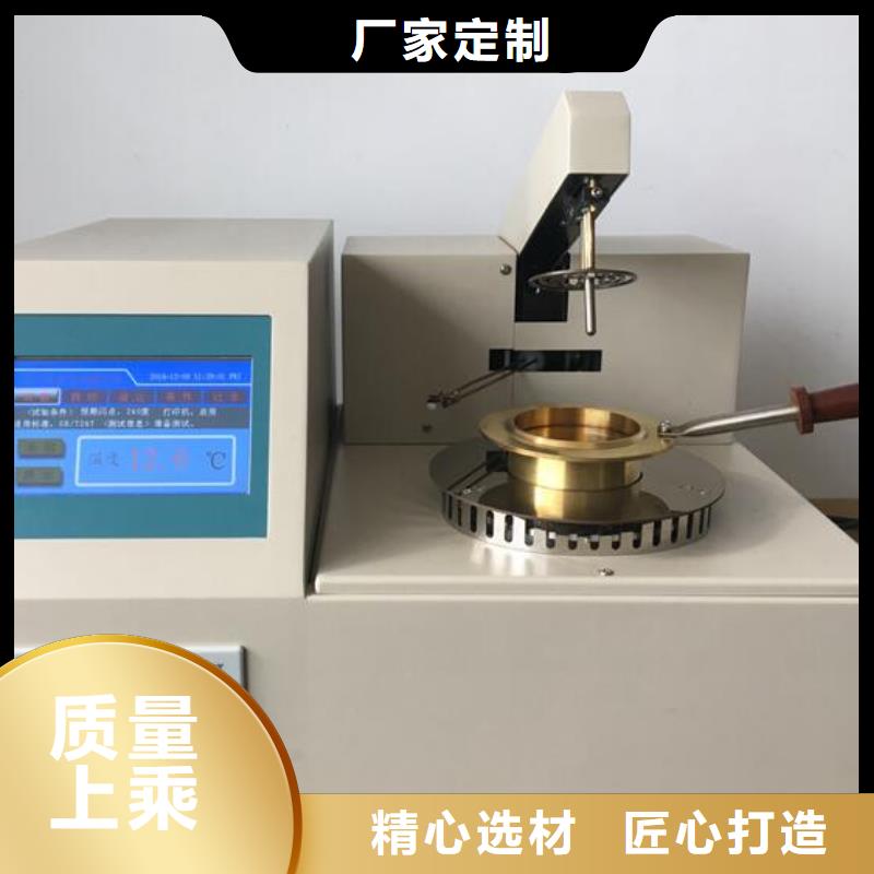 全自动运动粘度测试仪灭磁过电压测试装置拥有多家成功案例