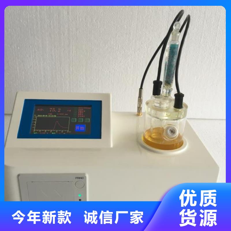 全自动运动粘度测试仪,TH-0301三相电力标准功率源优选货源