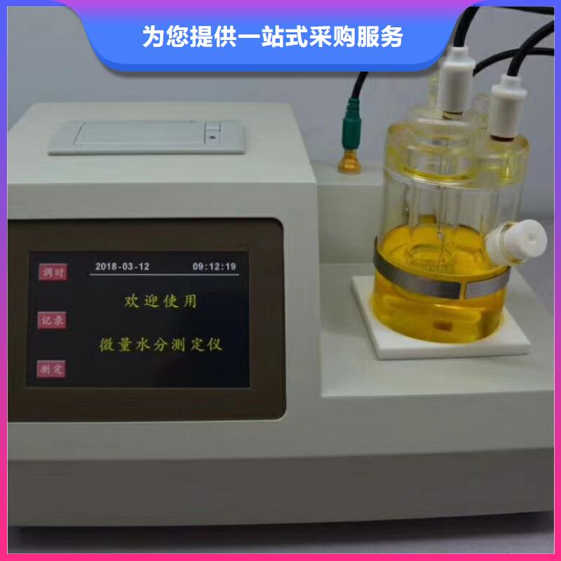【 全自动运动粘度测试仪_交流标准功率源厂家直接面向客户】_天正华意电气设备(德阳市分公司)