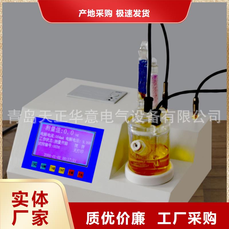 全自动运动粘度测试仪,TH-0301三相电力标准功率源优选货源