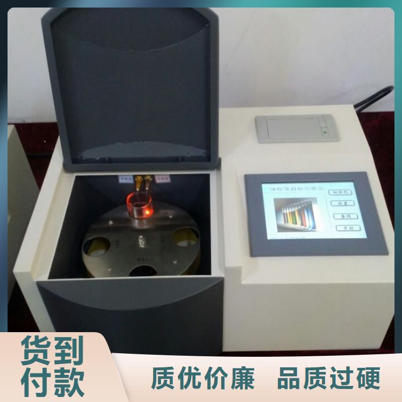 全自动运动粘度测试仪,手持式直流电阻测试仪0中间商差价