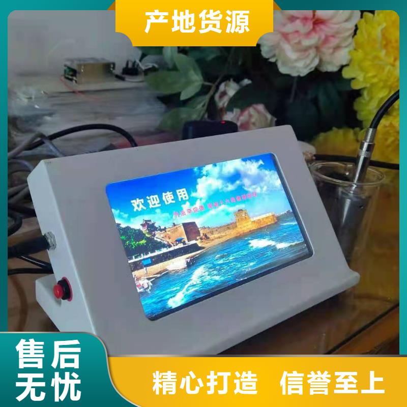 全自动运动粘度测试仪便携式故障录波仪每一处都是匠心制作