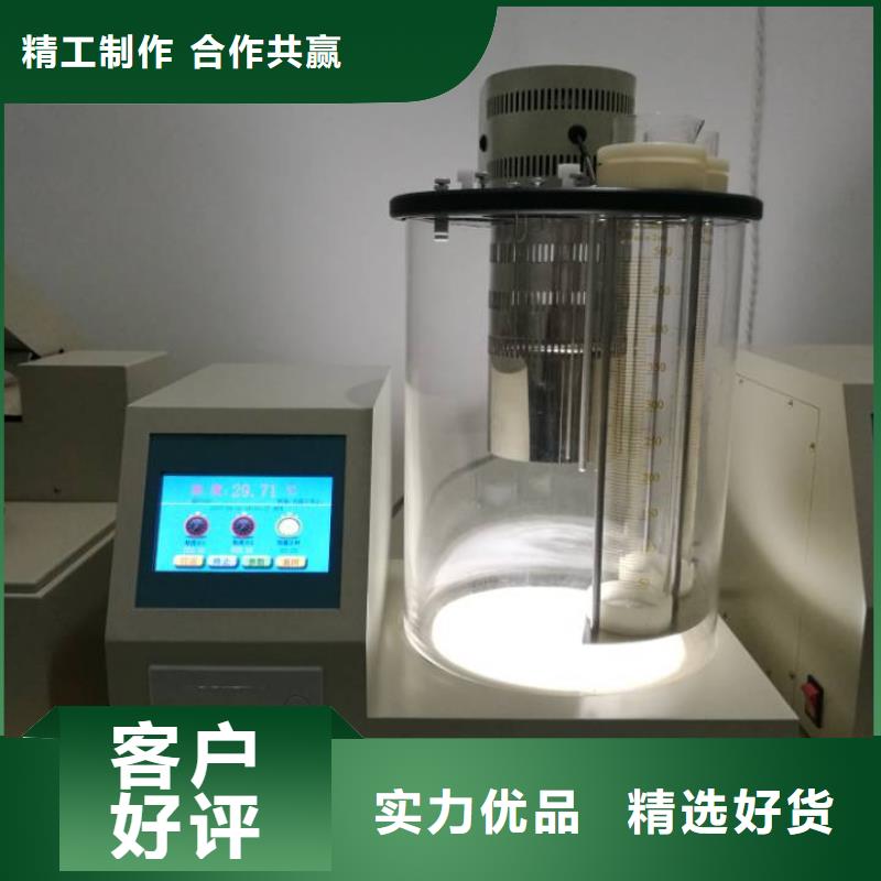 全自动运动粘度测试仪,手持式直流电阻测试仪0中间商差价