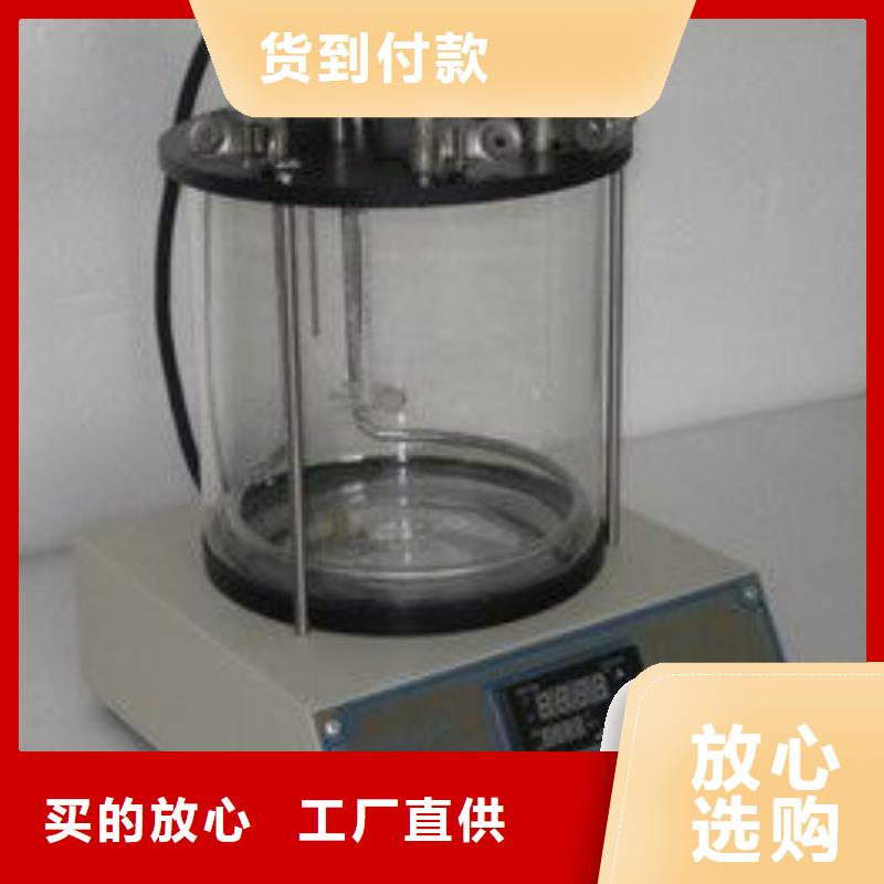 全自动运动粘度测试仪便携式故障录波仪每一处都是匠心制作