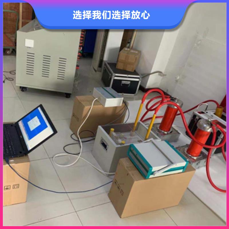 配电终端测试仪视频-配电终端测试仪|郑州市|巩义|新密|安阳|平顶山|周口|漯河