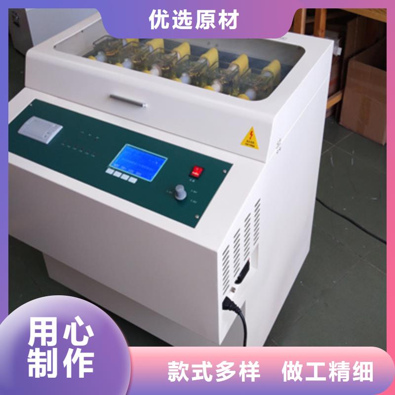 天正华意配电终端测试仪绝缘油介电强度测试仪_【便携式故障录波仪】老客户钟爱阿奇乐乐
