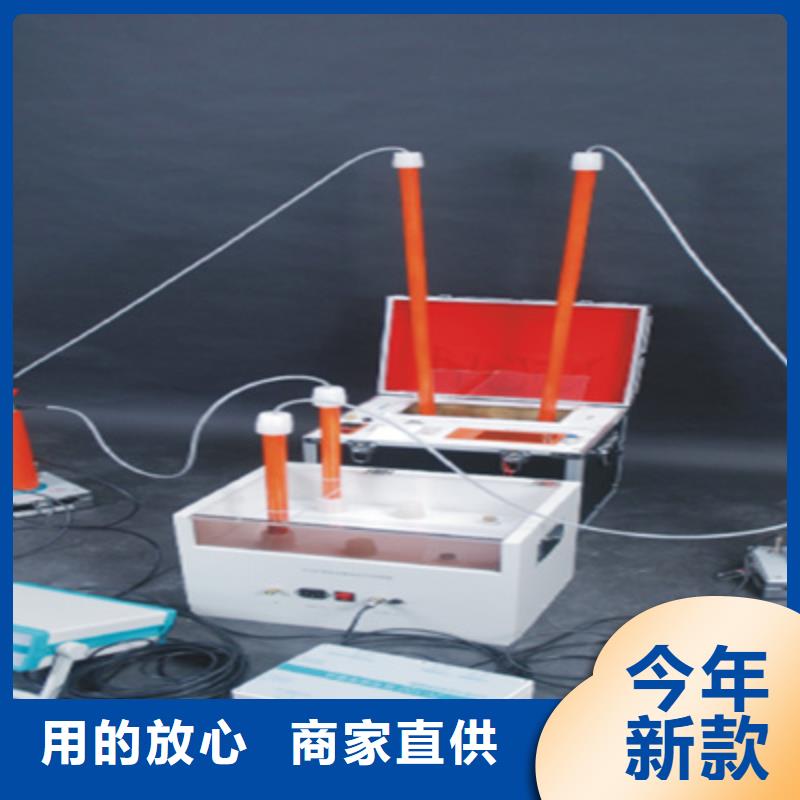 绝缘油介电强度测试仪微机继电保护测试仪经验丰富质量放心