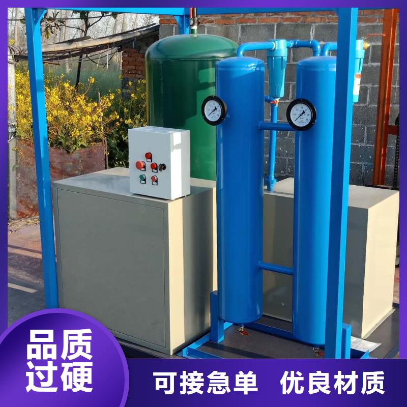 天正华意配电终端测试仪绝缘油介电强度测试仪_【便携式故障录波仪】老客户钟爱阿奇乐乐