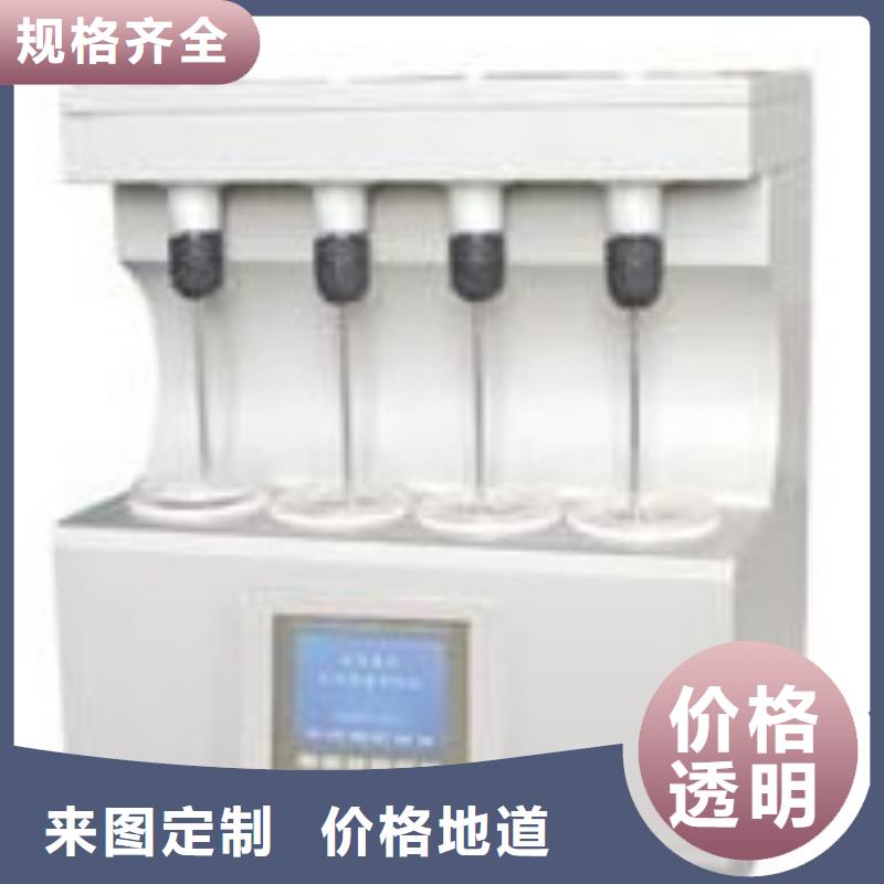 配电终端测试仪视频-配电终端测试仪-天正华意电气设备(朝阳市分公司)服务区域北票|凌源|铁岭|丹东|锦州|辽阳|葫芦岛|鞍山