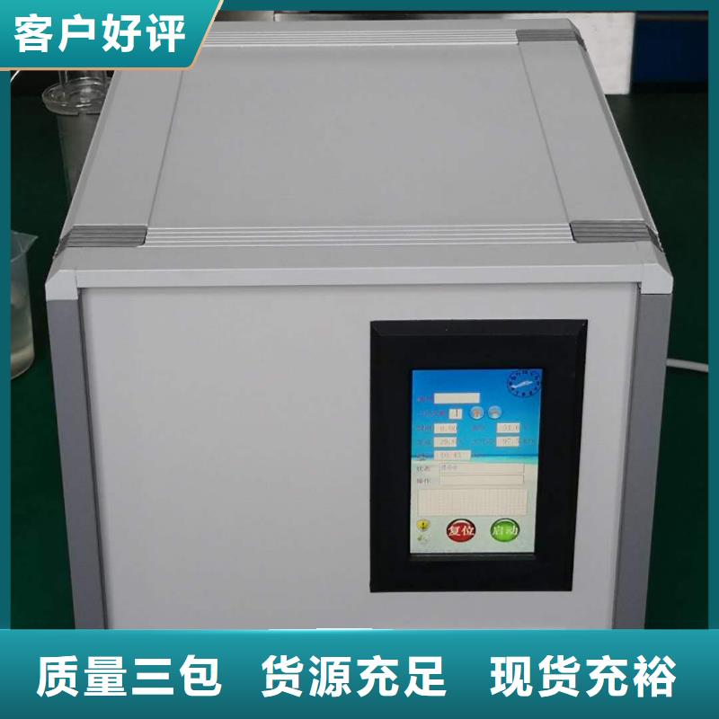 绝缘油介电强度测试仪_直流电阻测试仪厂家直营