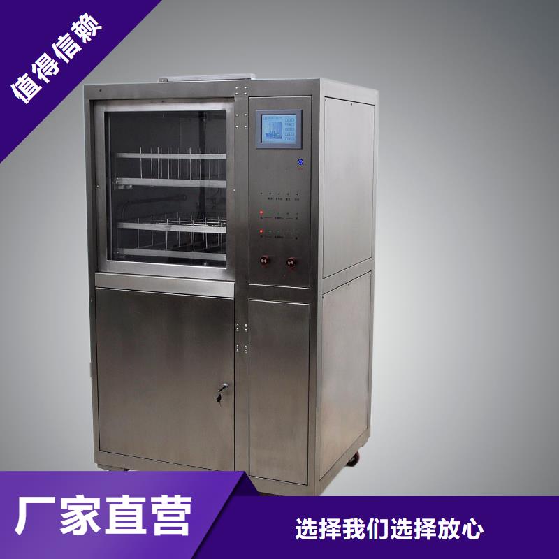绝缘油介电强度测试仪配电终端检测装置制造厂家