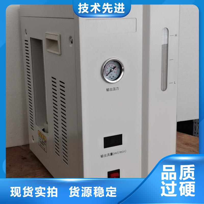 绝缘油介电强度测试仪微机继电保护测试仪经验丰富质量放心