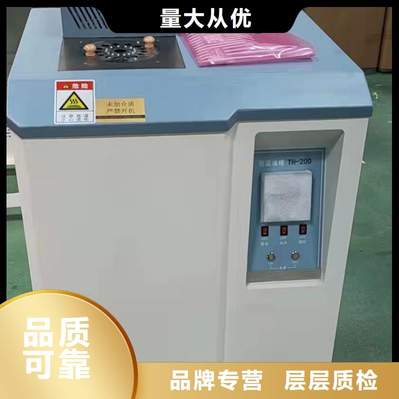 绝缘油介电强度测试仪微机继电保护测试仪经验丰富质量放心
