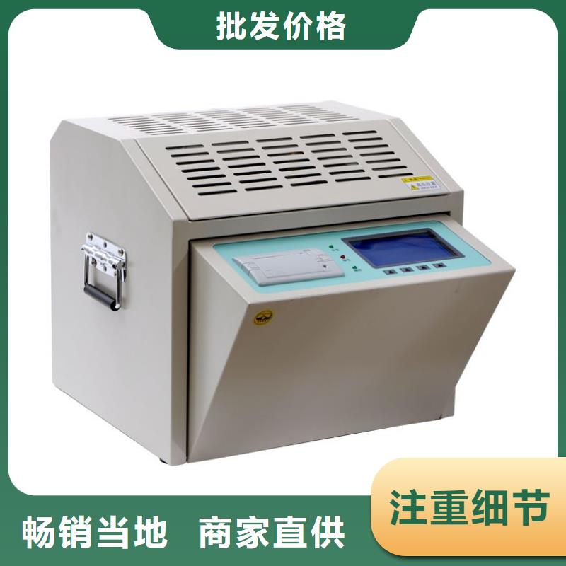 绝缘油介电强度测试仪,大电流发生器库存充足