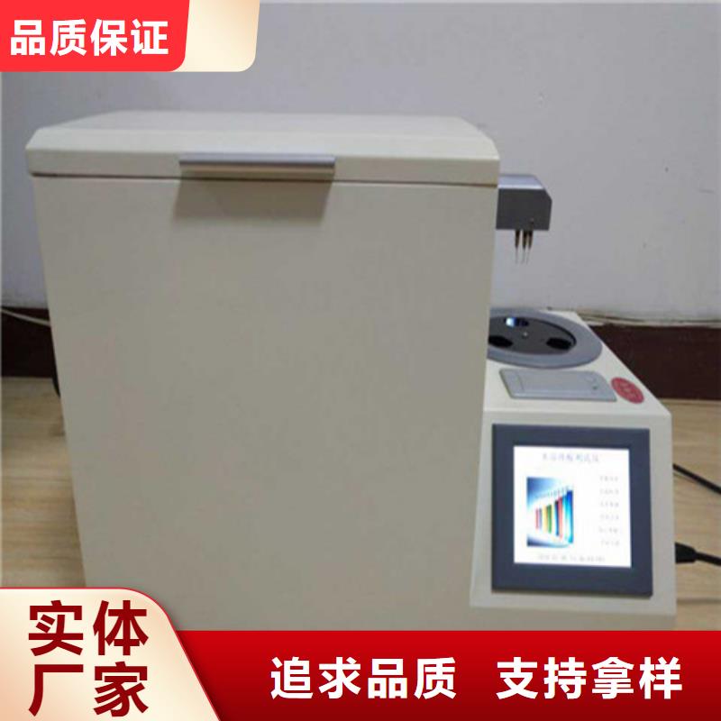 绝缘油介电强度测试仪,大电流发生器库存充足