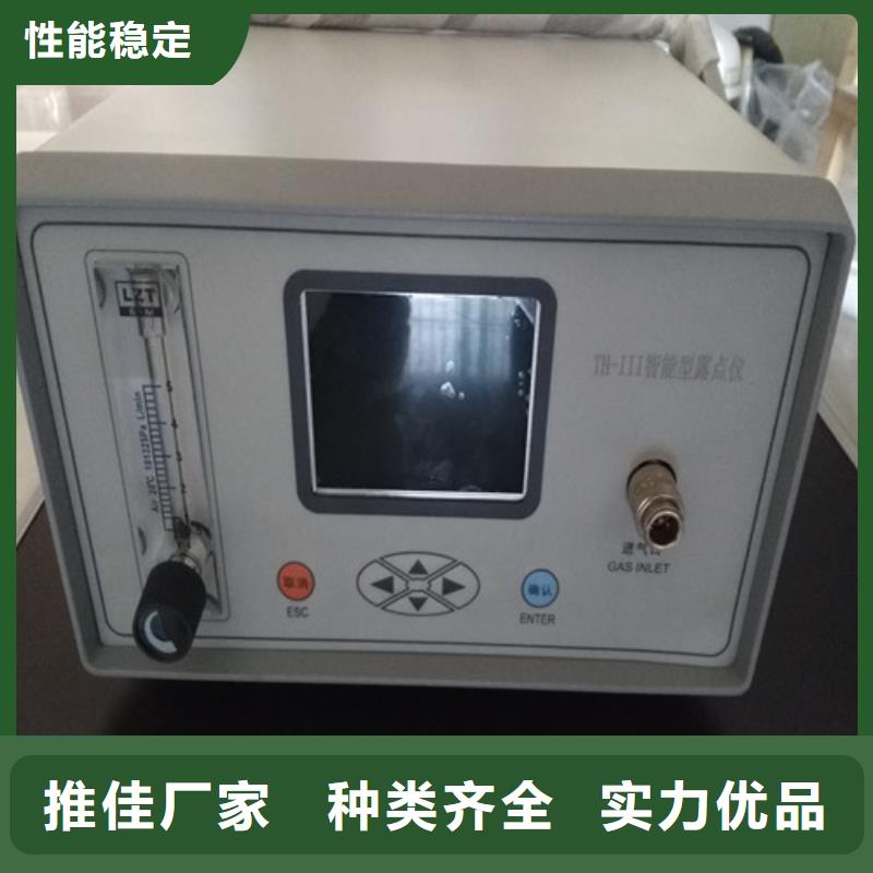 SF6微水测试仪交直流试验变压器低价货源