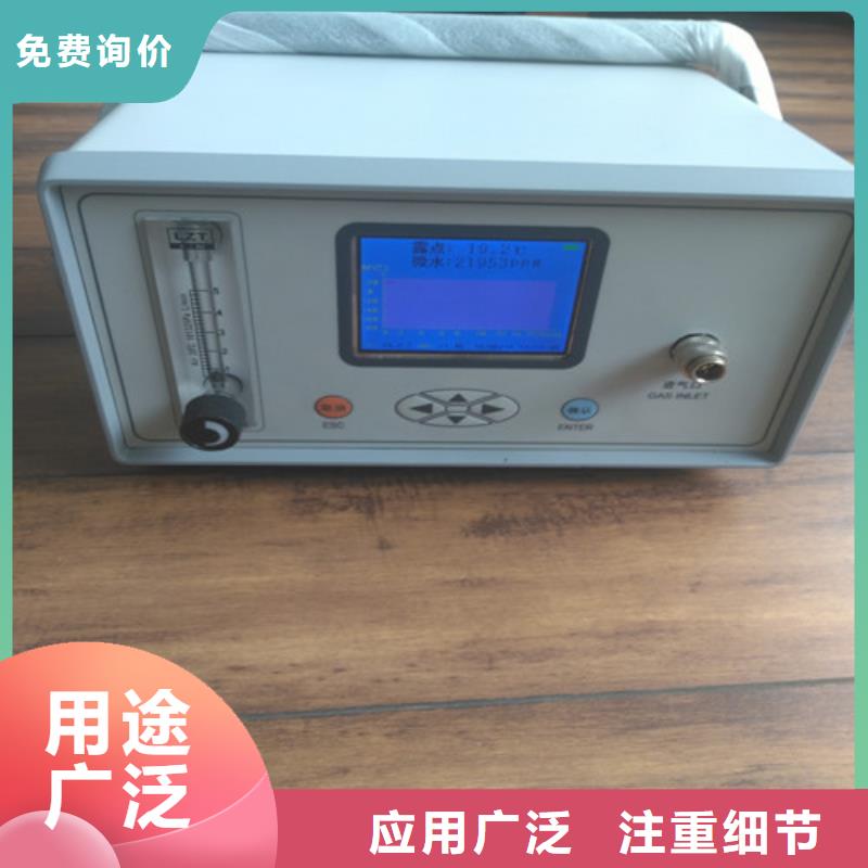 配电终端测试仪视频-配电终端测试仪(天正华意)覆盖地域直辖香港