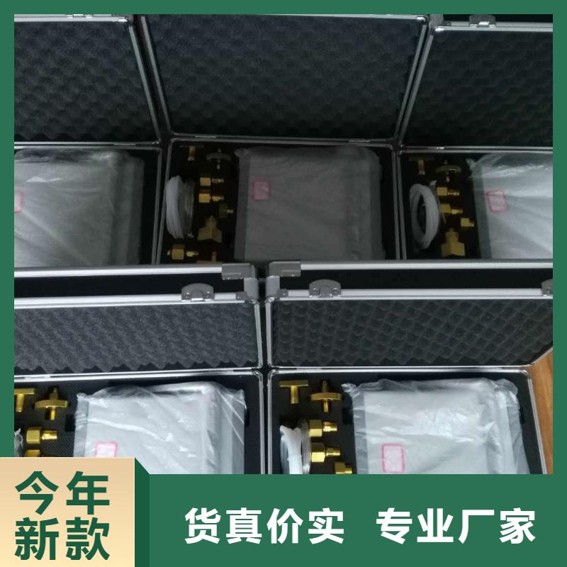 SF6微水测试仪大电流发生器欢迎新老客户垂询