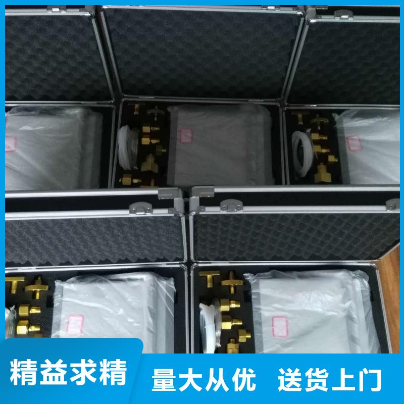 【SF6微水测试仪手持式配电终端测试仪源头厂家直销】