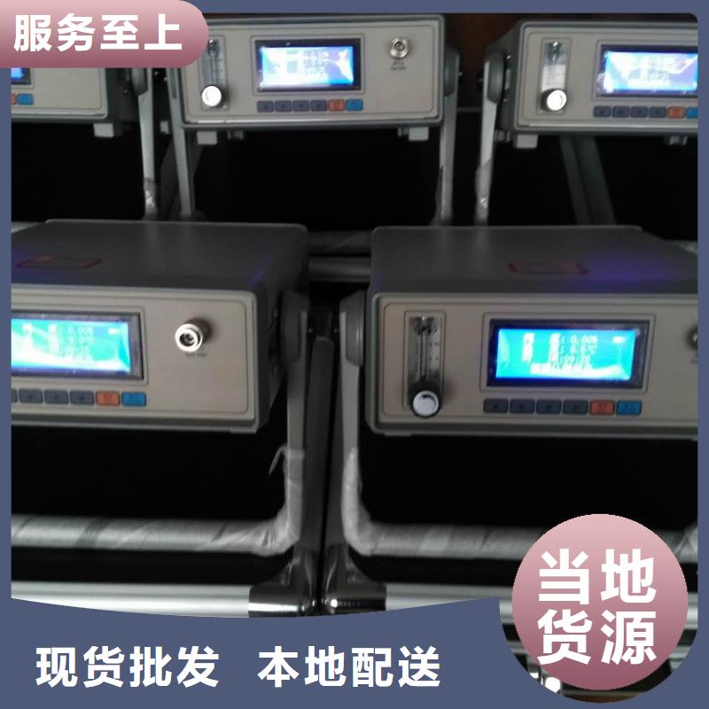 SF6微水测试仪大电流发生器欢迎新老客户垂询