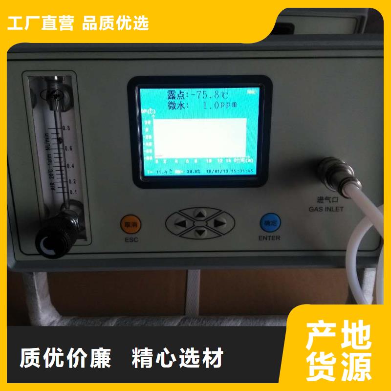 SF6微水测试仪交直流试验变压器低价货源