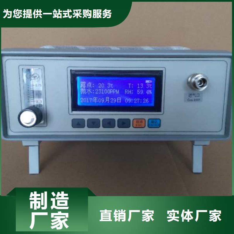SF6微水测试仪交直流试验变压器低价货源
