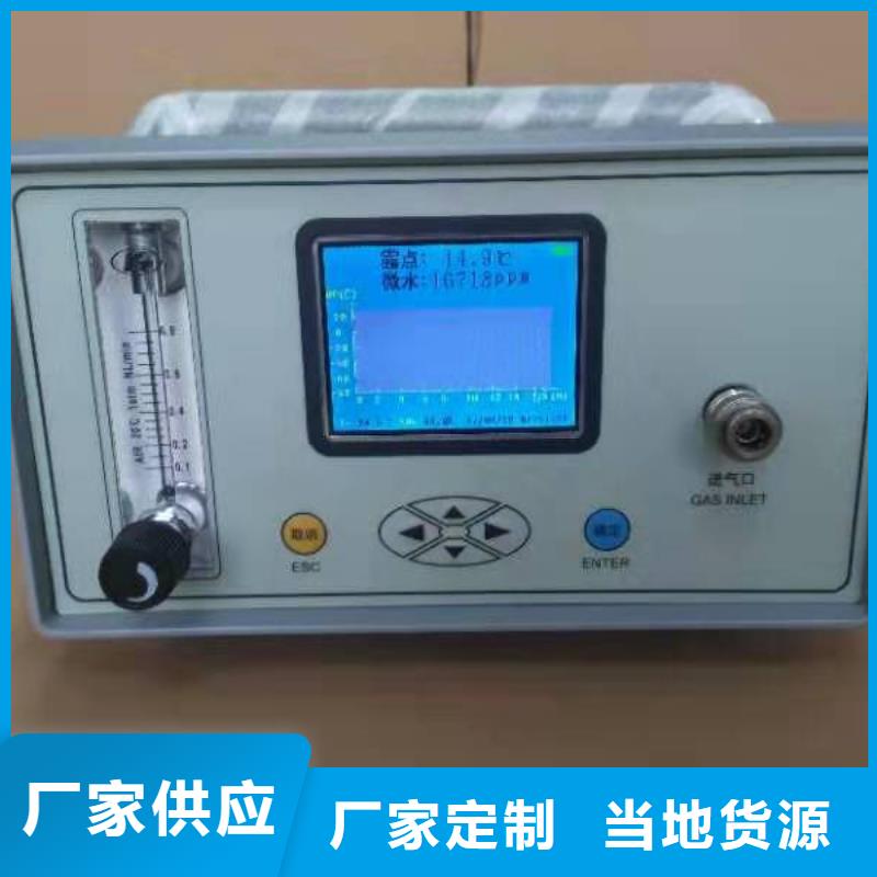 SF6微水测试仪【变压器容量特性测试仪】设备齐全支持定制