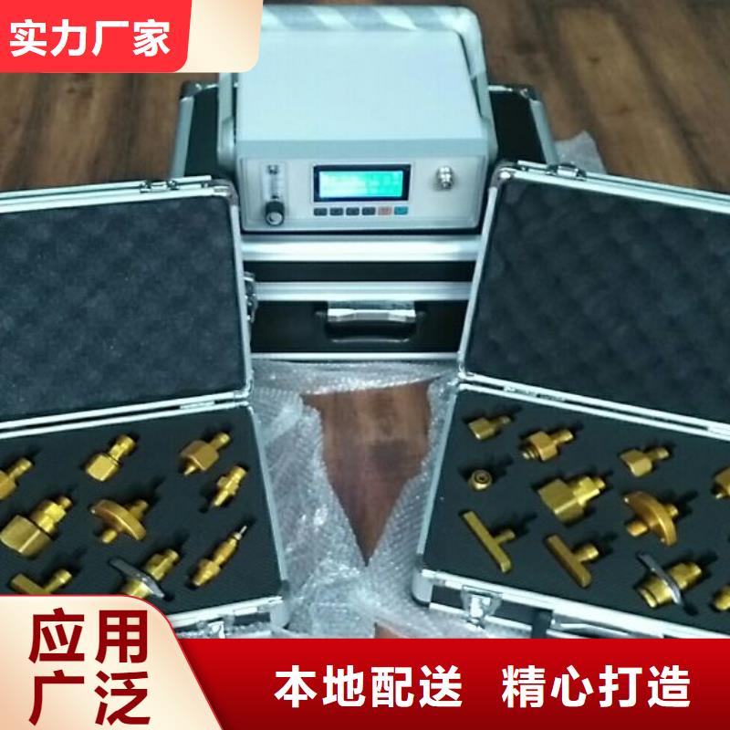 配电终端测试仪-视频-配电终端测试仪|香港|