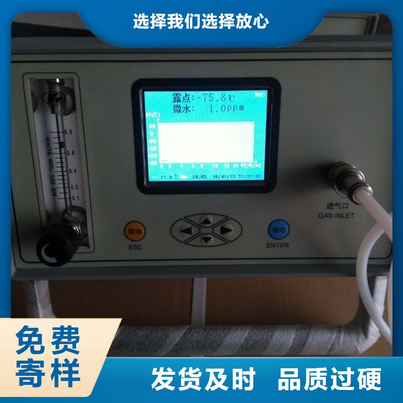 配电终端测试仪视频-配电终端测试仪(天正华意)覆盖地域直辖香港