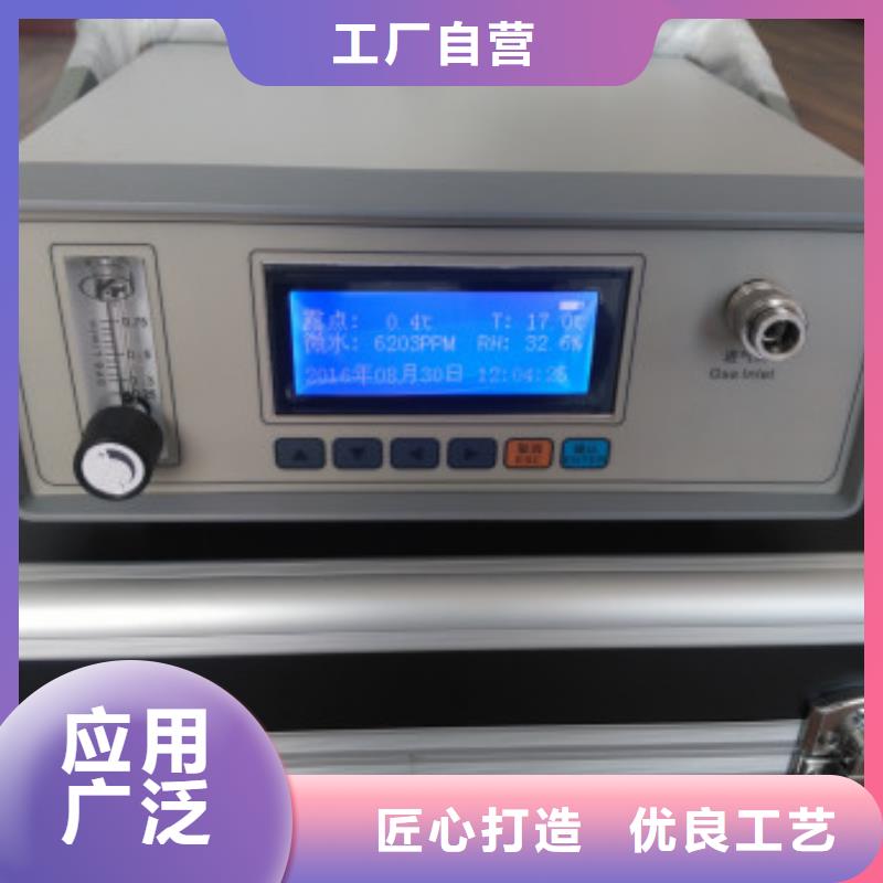 配电终端测试仪-视频-珠海市配电终端测试仪-天正华意电气设备(珠海市分公司)服务区域金湾|香洲|肇庆|广州|揭阳|阳江|梅州