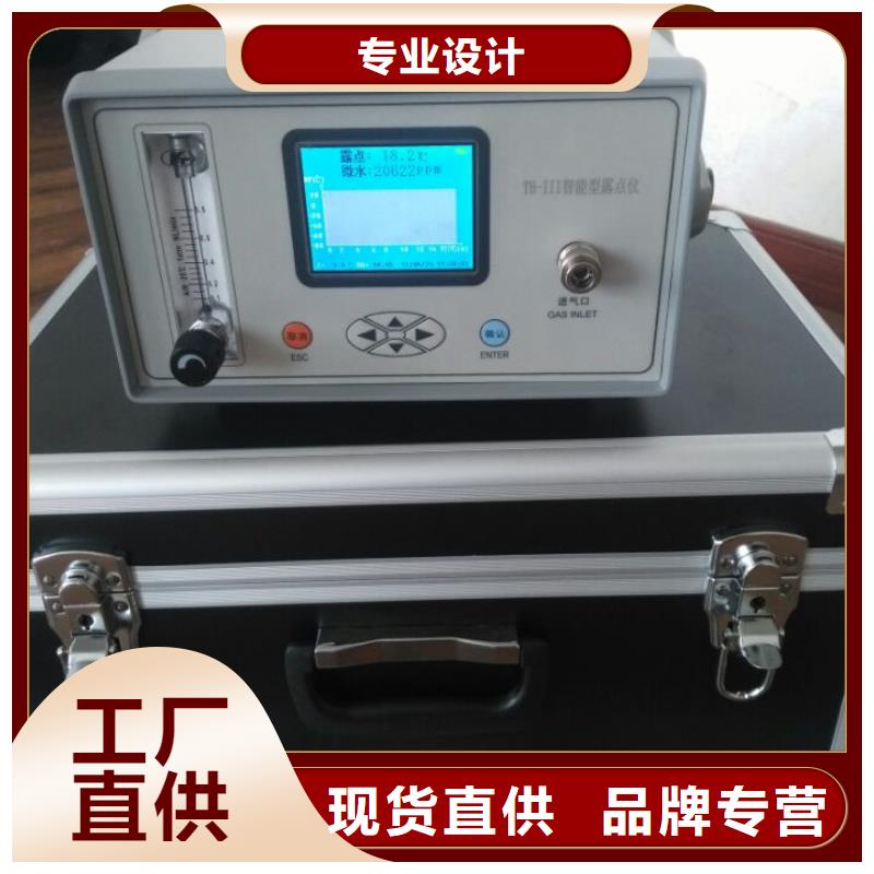 【开口闪点测定仪】直流高压发生器量少也做