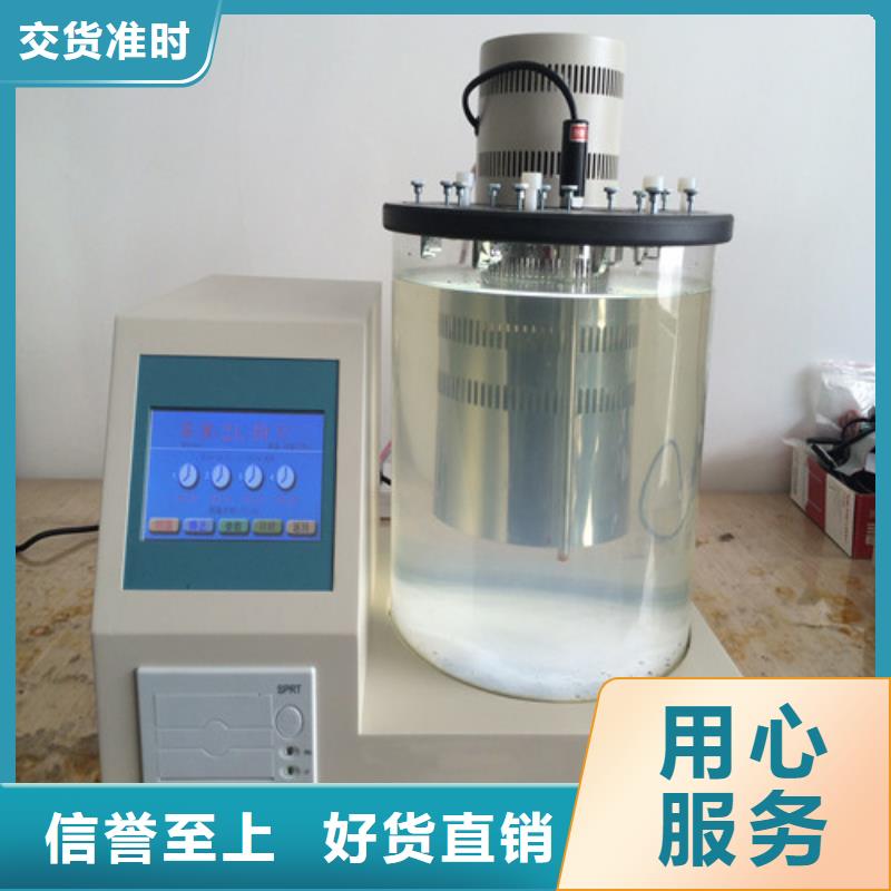 配电终端测试仪视频-配电终端测试仪|广东省珠海市|金湾|香洲|佛山|湛江|东莞|梅州|汕尾|揭阳|汕头