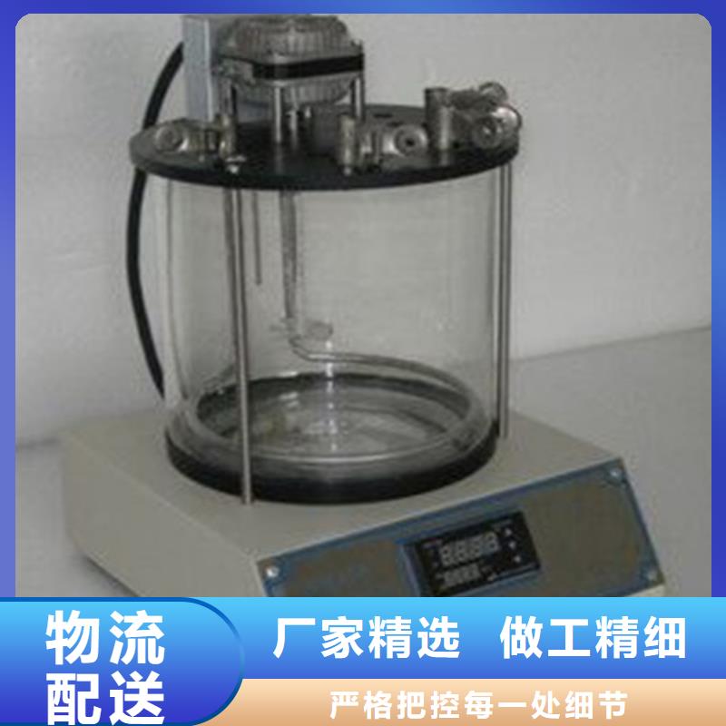 【开口闪点测定仪】三相交直流指示仪表校验装置现货直发