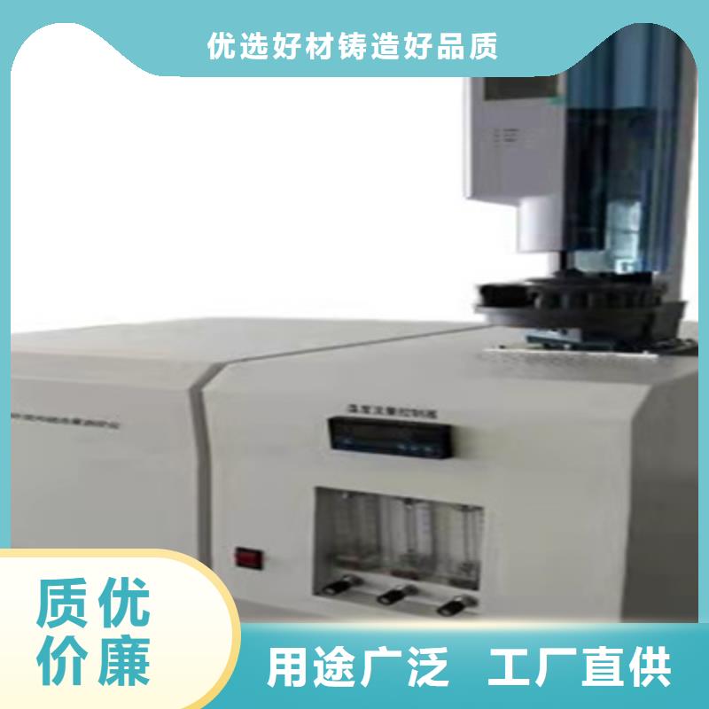 【开口闪点测定仪】-三相交直流功率源检验发货|斗门|金湾|深圳|云浮|潮州|中山|江门|梅州生产厂家