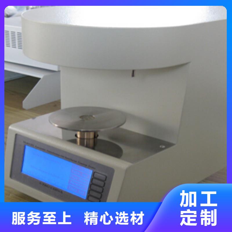 开口闪点测定仪电力电气测试仪器销售的是诚信