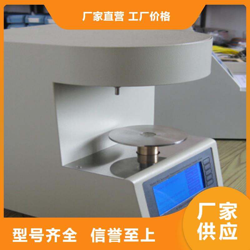 配电终端测试仪视频-配电终端测试仪|广东省珠海市|金湾|香洲|佛山|湛江|东莞|梅州|汕尾|揭阳|汕头