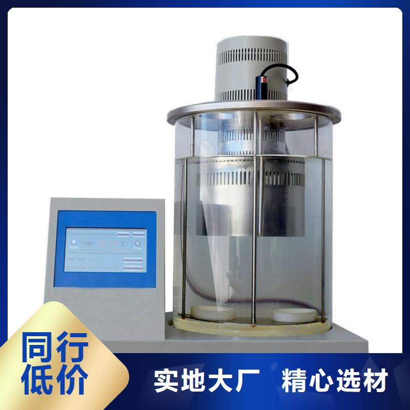 【开口闪点测定仪】直流高压发生器量少也做