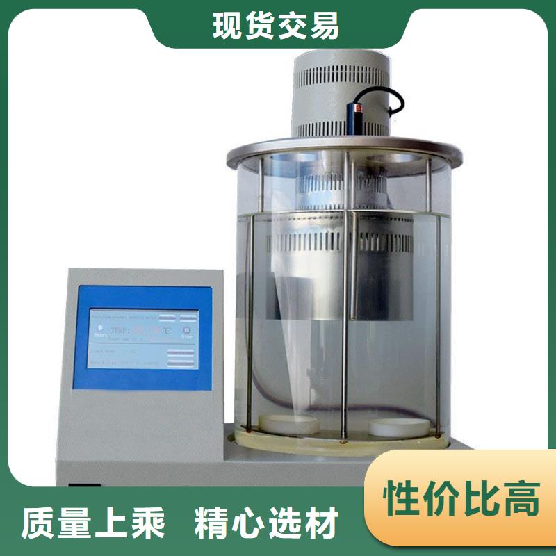 配电终端测试仪-视频-珠海市配电终端测试仪-天正华意电气设备(珠海市分公司)服务区域金湾|香洲|肇庆|广州|揭阳|阳江|梅州