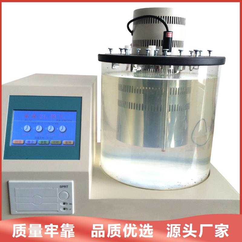 【开口闪点测定仪】直流高压发生器量少也做