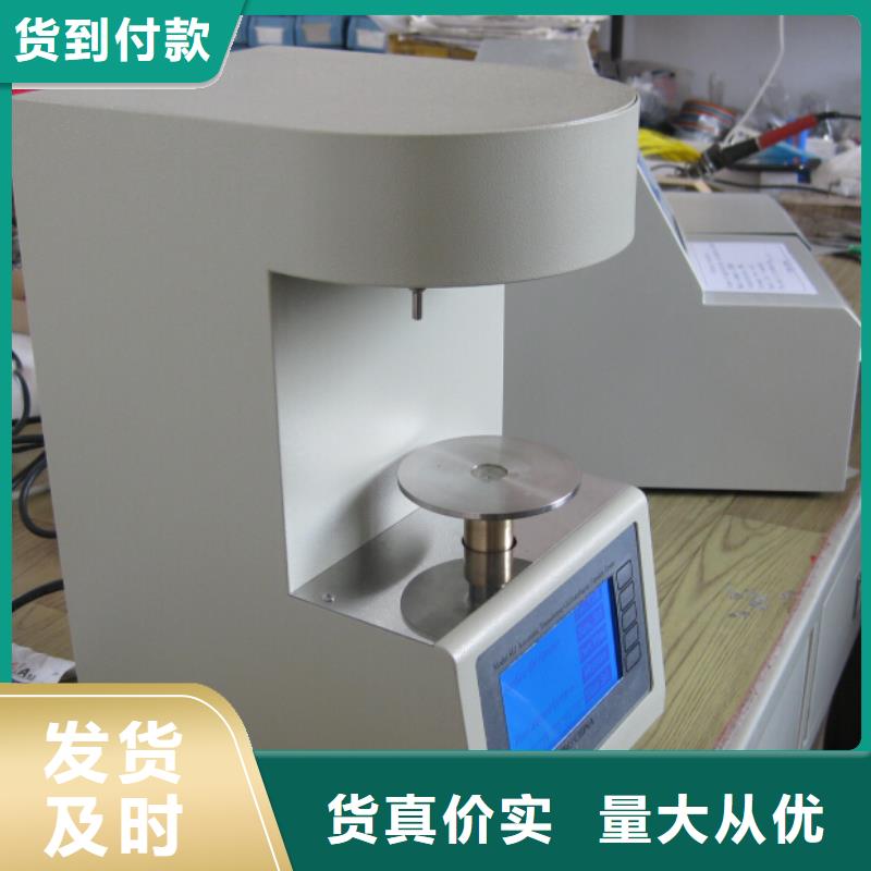 【开口闪点测定仪】-三相交直流功率源检验发货|斗门|金湾|深圳|云浮|潮州|中山|江门|梅州生产厂家