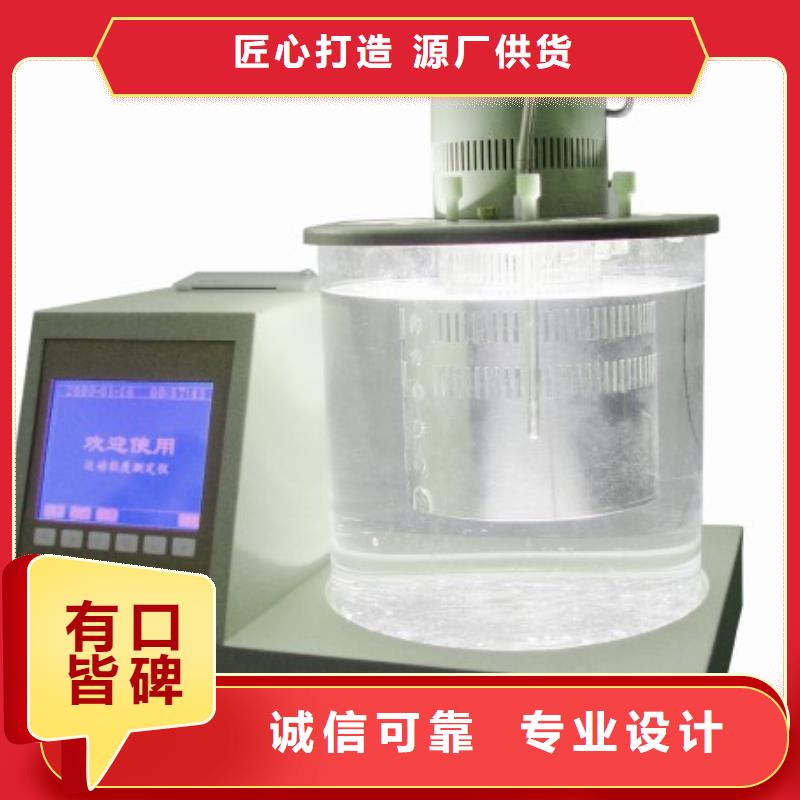 配电终端测试仪视频-配电终端测试仪|广东省珠海市|金湾|香洲|佛山|湛江|东莞|梅州|汕尾|揭阳|汕头