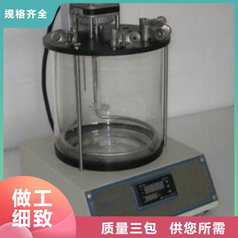 【开口闪点测定仪】-三相交直流功率源检验发货|斗门|金湾|深圳|云浮|潮州|中山|江门|梅州生产厂家