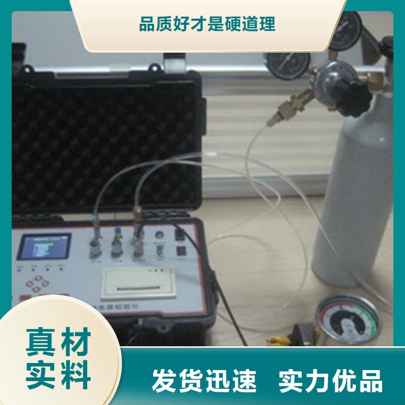 热继电器测试仪智能配电终端测试仪质量不佳尽管来找我