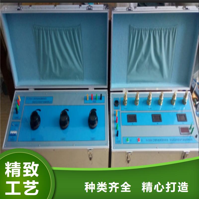 热继电器测试仪真空度测试仪商家直供