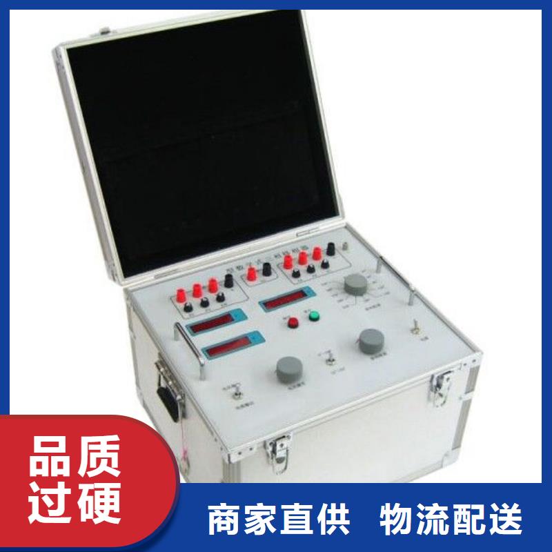 【热继电器测试仪手持式光数字测试仪敢与同行比服务】
