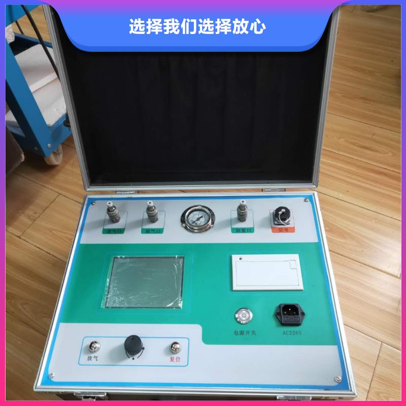 热继电器测试仪便携式故障录波仪免费寄样