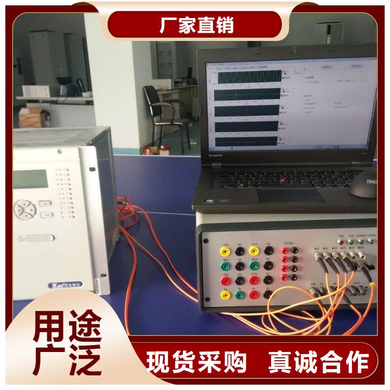 热继电器测试仪【三相交直流指示仪表校验装置】可放心采购