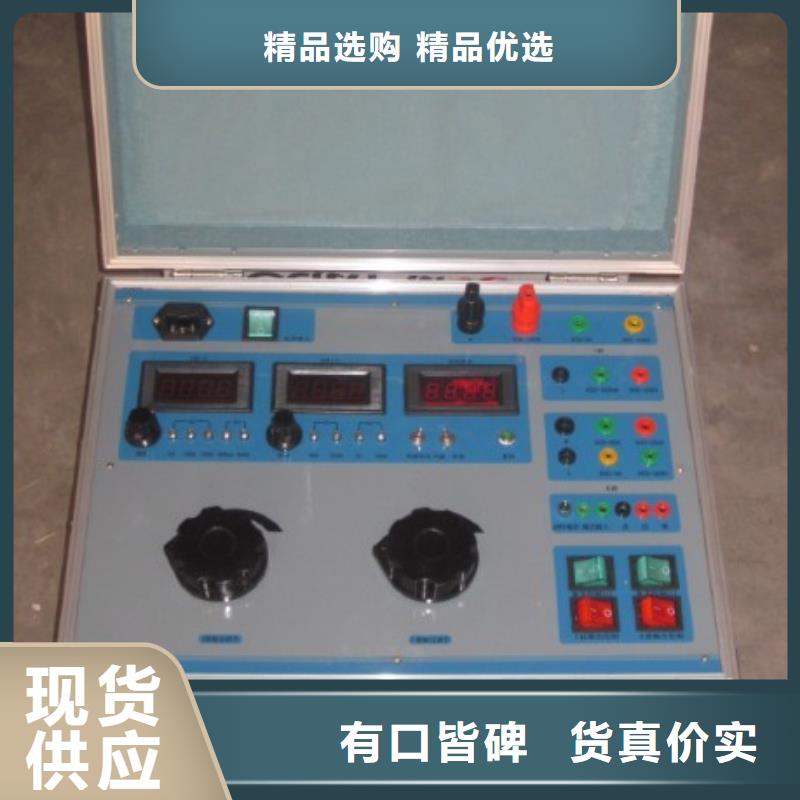 热继电器测试仪【三相交直流指示仪表校验装置】可放心采购