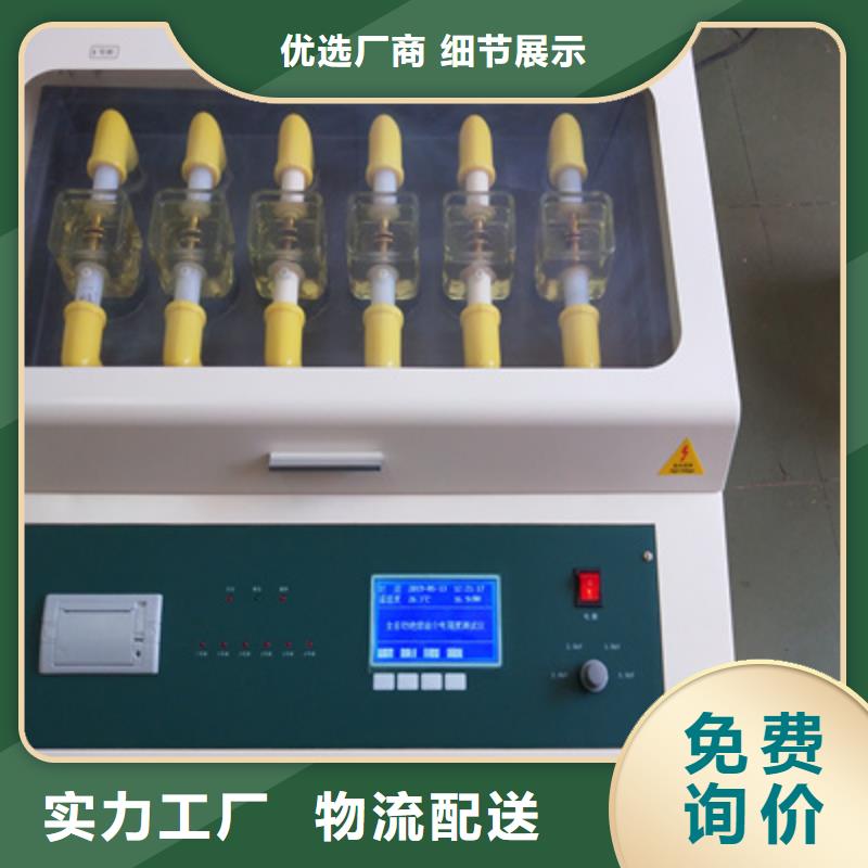 【绝缘油含气量测定仪三相交直流功率源专注产品质量与服务】