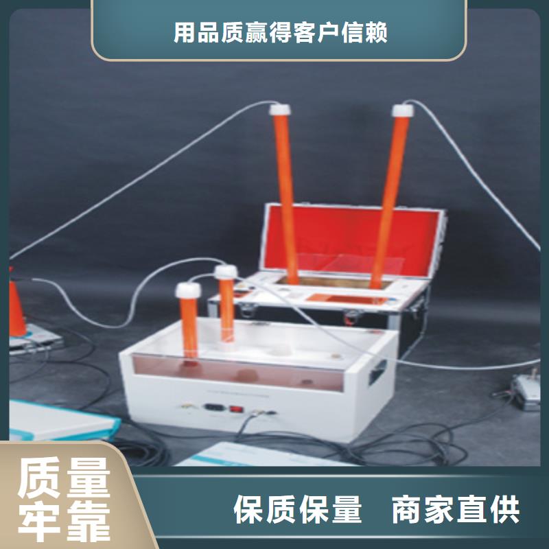 绝缘油含气量测定仪-直流电阻测试仪值得买